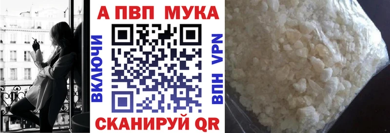 гидра вход  Ковдор  A PVP СК КРИС 