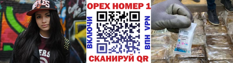 Кокаин 99%  Ковдор 