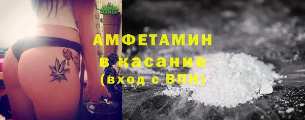 героин Беломорск