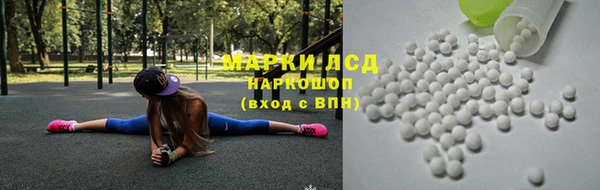 героин Белокуриха