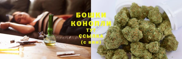 героин Белокуриха