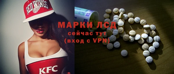 героин Беломорск