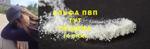 ECSTASY Белоозёрский