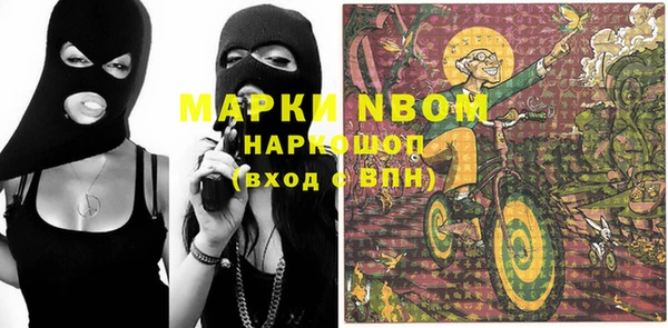 ECSTASY Белоозёрский