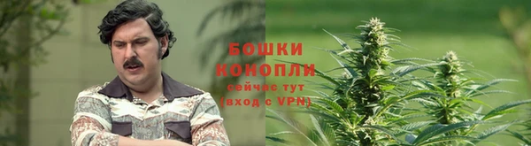 кокаин премиум Ступино