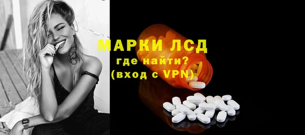ECSTASY Белоозёрский