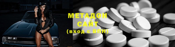 героин Белокуриха