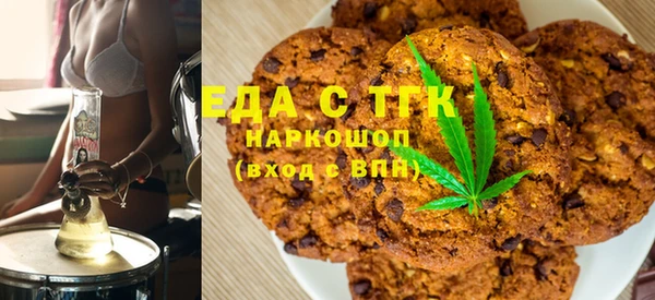 героин Беломорск