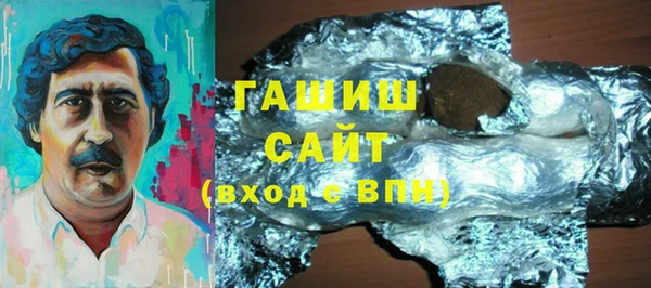 ECSTASY Белоозёрский