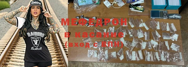 героин Белокуриха