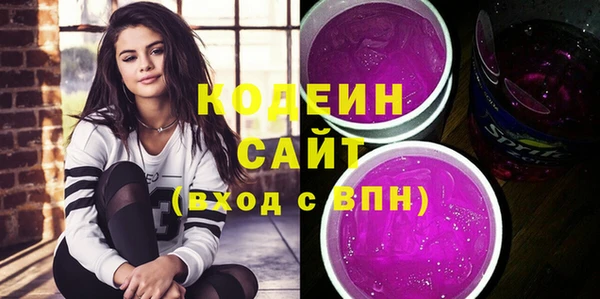 ECSTASY Белоозёрский