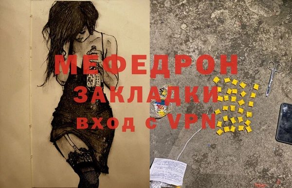 героин Белокуриха