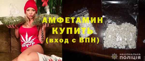 героин Белокуриха
