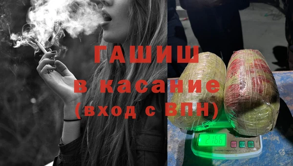 ECSTASY Белоозёрский