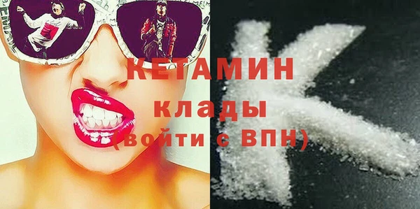ECSTASY Белоозёрский