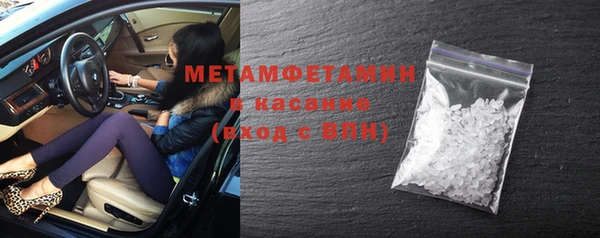 героин Белокуриха