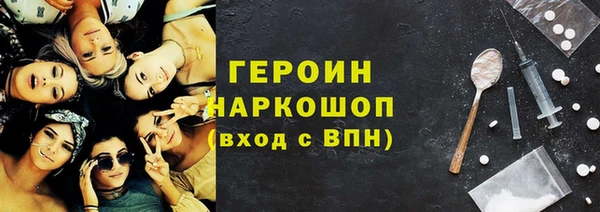 прущие крисы Строитель
