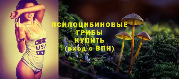 mix Балабаново