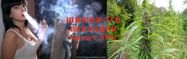 героин Беломорск