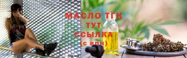 героин Беломорск