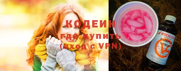 ECSTASY Белоозёрский