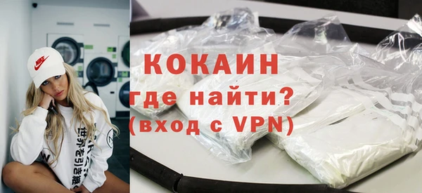 ECSTASY Белоозёрский