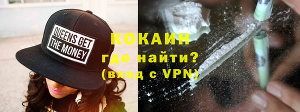 ECSTASY Белоозёрский