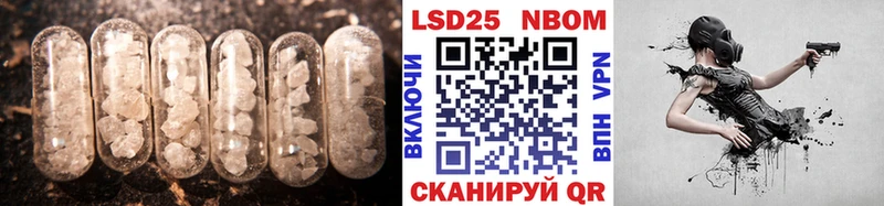 Лсд 25 экстази кислота  Ковдор 
