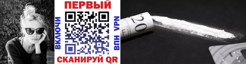Первитин пудра  Ковдор 